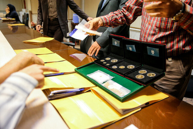 برنامه فشرده بانک مرکزی برای حراج سکه تا پایان سال + جزئیات