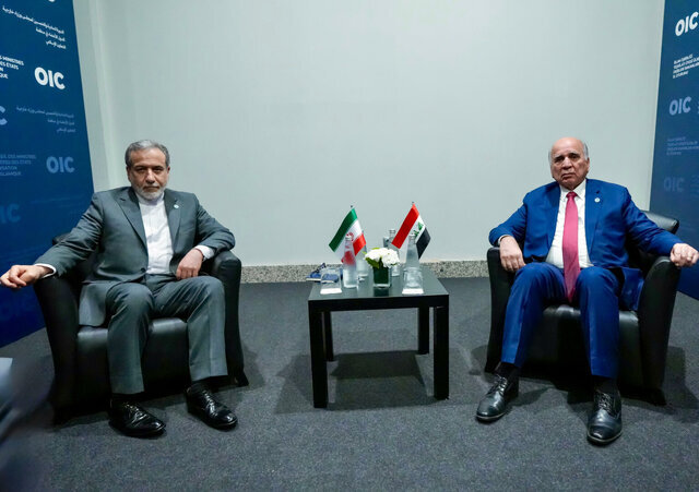 پیام مکتوب عراقچی به فؤاد حسین پیام مکتوب عراقچی به فؤاد حسین