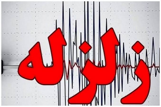 هشدار زلزله‌شناس درباره گسل سرپل ذهاب؛ زلزله‌های دیروز کرمانشاه پایان ماجرا نیست